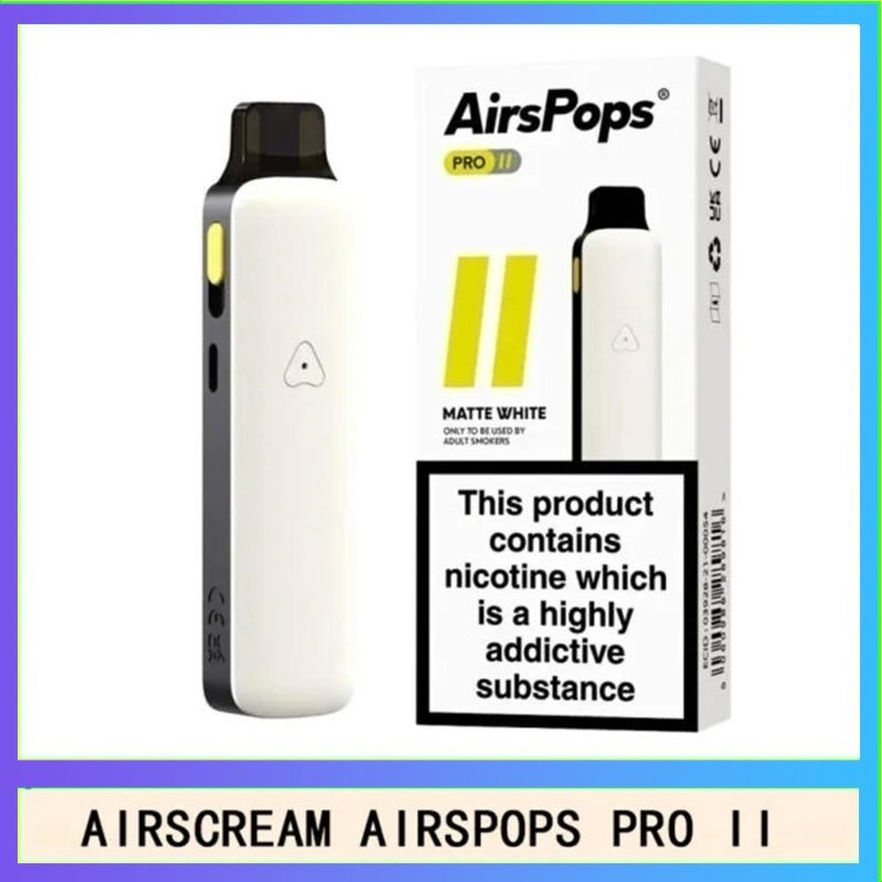 Airscream Airspops Pro II 氣泡2代可調瓦電子煙主機空倉煙彈官網