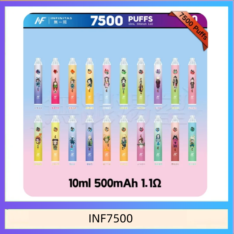 鬼滅之刃 x INF無限一次性拋棄式電子煙7500口